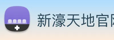 新濠天地官网 Logo